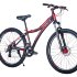 Велосипед Hartman Blaze Pro LX Disc 27.5" (2021)