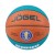 Мяч баскетбольный JB-1000 ECOBALL 2.0 №6 (BC26)