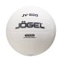 Мяч волейбольный Jogel JV-500 (BC23) 1/40