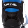 Ботинки NNN SPINE Concept Classic 294/1-22 39р.