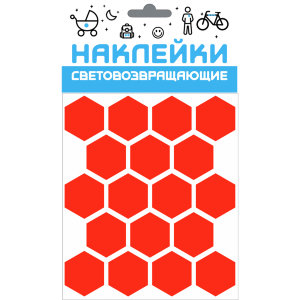 Набор светоотражающих наклеек от российского бренда Cova.
 

ОСОБЕННОСТИ:


	
	предназначены для увеличения видимости водителем велосипедиста в темное время суток в свете фар;
	
	созданы для профилактики безопасности детей на дорогах, улучшения дисциплины
