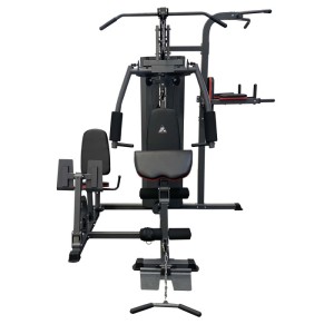 Силовой комплекс DFC D7007 (3 короба + 2 груза). Короба силового комплекса DFC D7007 могут использоваться для выполнения разнообразных упражнений на пресс, спину, грудные и плечевые мышцы. Они предоставляют возможность выполнять скручивания, отжимания, по