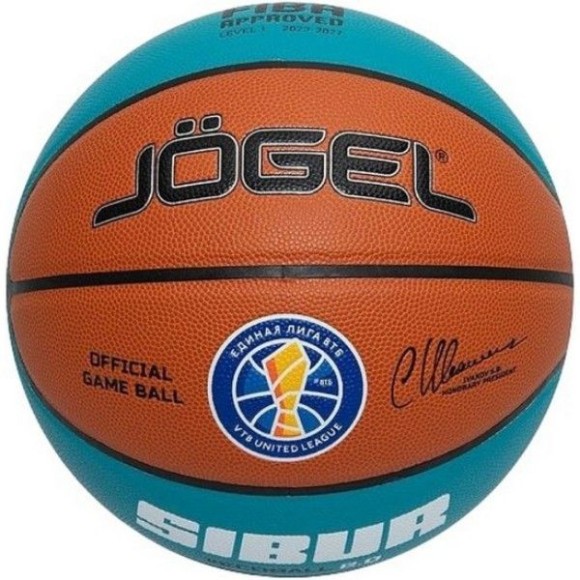 Мяч баскетбольный Jogel JB-1000 АСБ ECOBALL №6