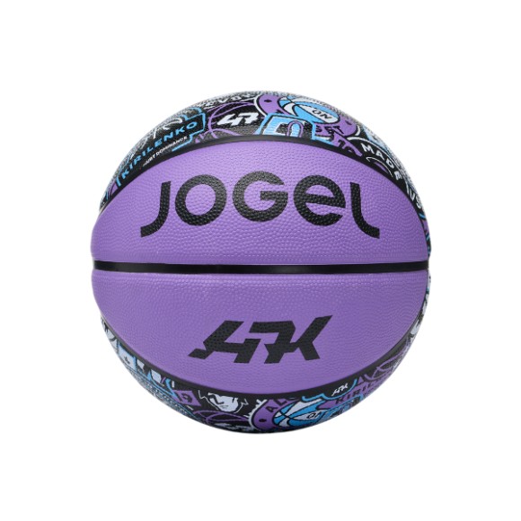 Мяч баскетбольный Jogel Challenger 47 №5 фиолетовый