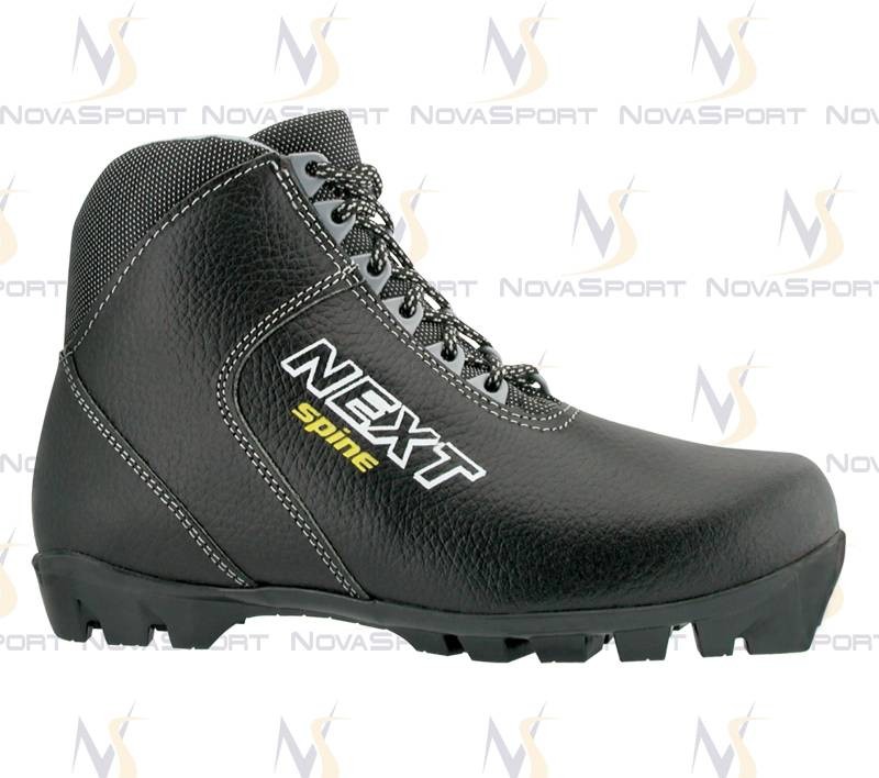 Ботинки лыжные NNN SPINE Next (кожа) 38р.
