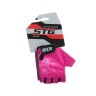 Велоперчатки STG 819 детские розовые X61898