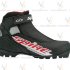Ботинки лыжные NNN SPINE X-Rider 254 39р.
