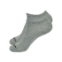 Носки низкие Jogel ESSENTIAL Short Casual Socks JE4SO0121.MG, меланжевый, 2 пары