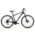 Велосипед 28' Aspect Edge Черно-желтый