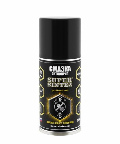 Смазка Supersintez Антискрип, 210 мл