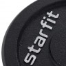 Диск чугунный STARFIT BB-204, 26 мм, 5 кг, черный