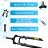 Вилка 26' 1-1/8' SF13-XCT-P SUNTOUR аморт. резьб. V-brake алюм., чёрная, 171мм/110268