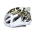 Шлем защитный FSD-HL007 (in-mold) L (54-61 см) жёлто-белый/600310