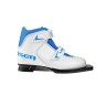 Ботинки лыжные 75мм TREK Laser2 белый