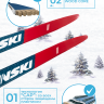 Лыжи ONSKI SPORT STEP JR N90723V