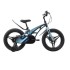 Велосипед Stels 16' Galaxy Pro V010 (LU095741)