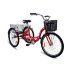Велосипед Stels Energy I 26" V020 Красный/Белый (с корзиной)