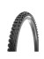 Велопокрышка 26" КENDA 26x2,10 22TPI K-870