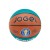 Мяч баскетбольный Pro Training ECOBALL 2.0 Replica №7 (BC26)
