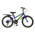 Велосипед 20' TOPGEAR Fighter Фиолетовый/Салатовый ВНМ20201