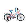 Велосипед 20' Forward Azure 20-21г