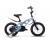 Велосипед Stels 14' Galaxy Z010 (JU135368)