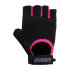 Перчатки CHIBA Summertime унисекс черный-розовый 40517
