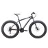 Велосипед Stark'19 Fat 26.2 D чёрный/оранжевый/серый