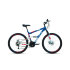 Велосипед 26' Altair MTB FS 26 2.0 disc 18 ск Синий/Красный 20-21 г