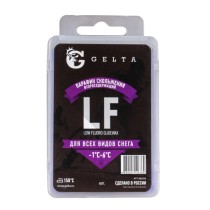 Парафин Gelta (LF -1/-6) Фиолетовый 60г
