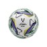 Мяч футбольный Jogel Intro №5, белый (BC24) 1/30