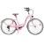 Велосипед 28' ACID Q 890 Rose Dusty/Pink 2026 (с корзиной)