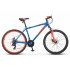 Велосипед Stels Navigator 500 V F020 Синий/Красный 26 (LU096002)