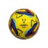 Мяч футбольный Jogel Intro №5, желтый (BC24) 1/30