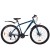 Велосипед 29' ACID F 900 D Gray-Blue/Black