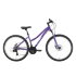 Велосипед Stark'22 Luna 26.2 D фиолетовый/серебристый