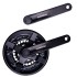 Шатуны Shimano Alivio FC-T4010 26/36/48Т 170 мм чёрные/580117