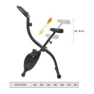 Велотренажер DFC B3332S
Велотренажер DFC Sun Fitter - компактная модель для домашних тренировок. Отлично подойдёт как для реабилитационных занятий, так и для кардиоупражнений. Маховик весом 3 кг создаёт магнитную нагрузку, регулируемую механически с помо