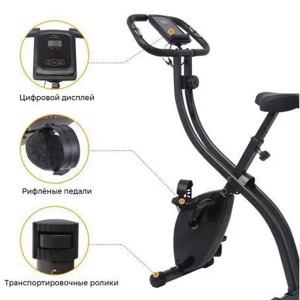 Велотренажер DFC B3332S
Велотренажер DFC Sun Fitter - компактная модель для домашних тренировок. Отлично подойдёт как для реабилитационных занятий, так и для кардиоупражнений. Маховик весом 3 кг создаёт магнитную нагрузку, регулируемую механически с помо