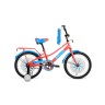 Велосипед 18' Forward Azure 20-21 г