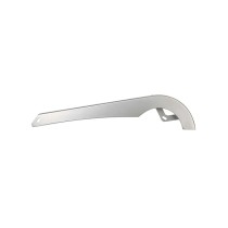Щиток цепи XDS-LG-0288 28', Nav.300-350 серебристый/200054