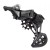 Переключатель задний Shimano KRDM5130GS 10 скор., крепление на наконечник/370164