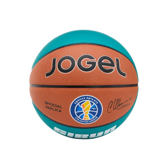 Мяч баскетбольный Training ECOBALL 2.0 Replica №7 (BC26)