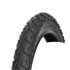 Велопокрышка 24' Michelin COUNTRY J 44-507 (24X1.75) GW BLACK,22TPI чёрный 575886