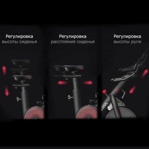 Велотренажер DFC Yesoul BS3-B черный – это спинбайк с интерактивными возможностями.
С помощью установленного приложения YESOUL FITNESS (есть поддержка русского языка), вы можете заниматься по персонализированному плану с максимальным погружением в процес