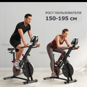 Велотренажер DFC Yesoul BS3-B черный – это спинбайк с интерактивными возможностями.
С помощью установленного приложения YESOUL FITNESS (есть поддержка русского языка), вы можете заниматься по персонализированному плану с максимальным погружением в процес