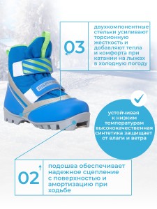 Ботинки NNN SPINE Relax 135/1 40 размер.
Лыжные ботинки SPINE NNN Relax 135/1 – модель серии Touring, разработанная для лыжников начального уровня. Лучше всего подойдет для детей школьного и дошкольного возраста. Предназначена в основном для классической