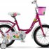 Велосипед Stels 16" Flyte Lady Z010 (LU088634)