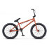 Велосипед Stels Tyrant 20' V030 (LU094710)