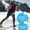 Ботинки NNN SPINE Relax 135/1 41р.